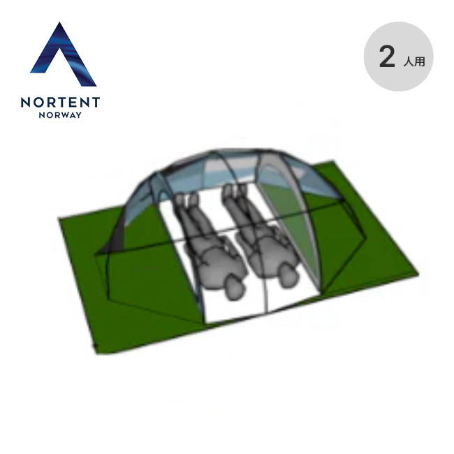 NORTENT ノルテント ヴァーン2 フロア