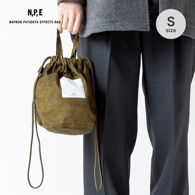 N.P.E NAPRON PATIENTS EFFECTS BAG エヌピーイーナプロンペイシェントエフェクトバッグ リプロダクションペイシェントバッグ S