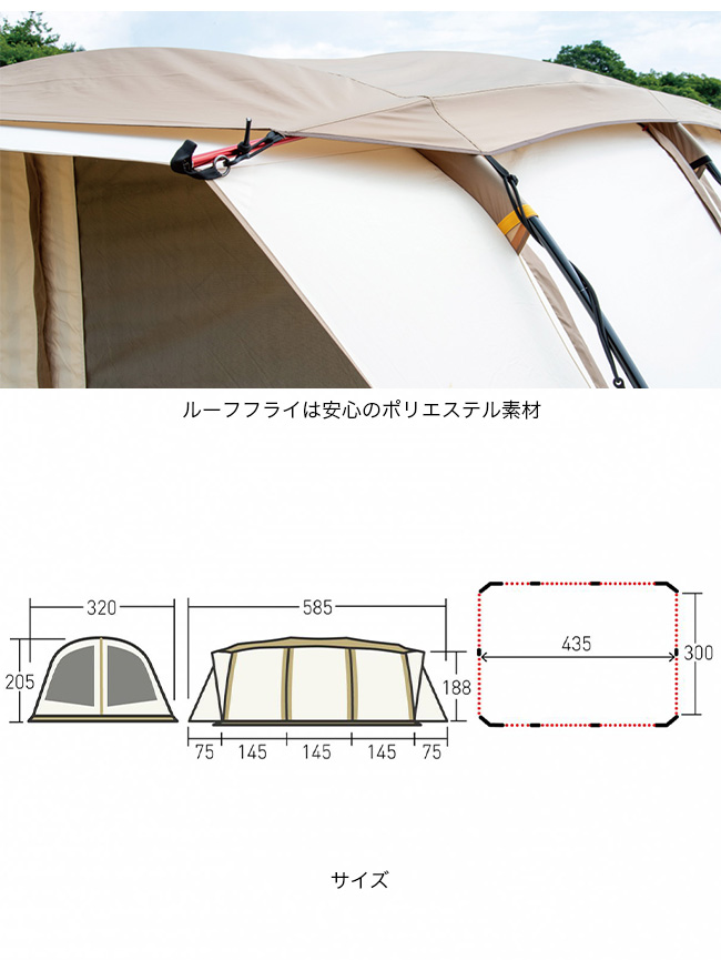 ogawa オガワ アポロン T/C: SUNDAY MOUNTAIN ANA Mall店｜ANA Mall