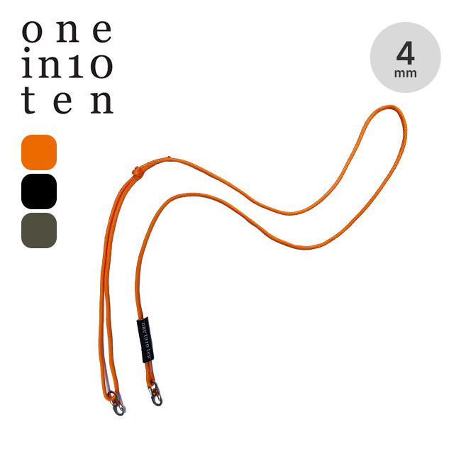 one in ten ワンインテン 4mmクロスボディストラップ