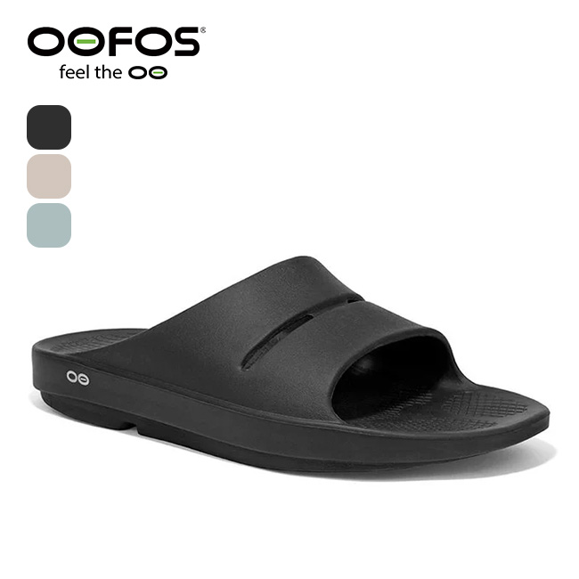 OOFOS ウーフォス ウーアー