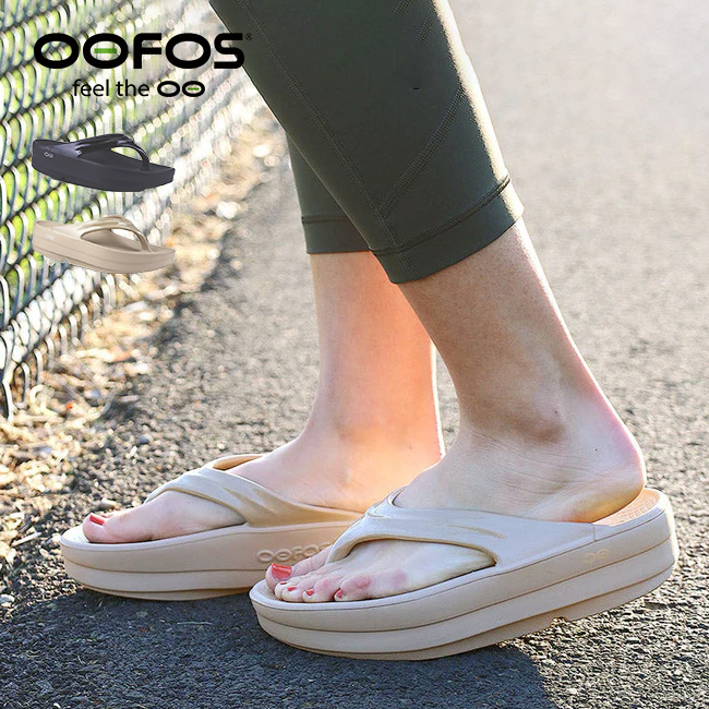 OOFOS ウーフォス ウーメガ