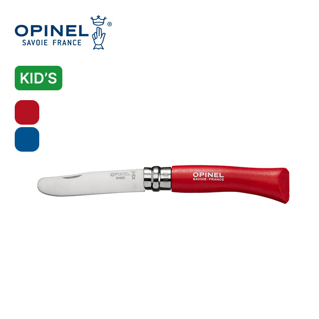 OPINEL オピネル ラウンドティップ ステンレス #7