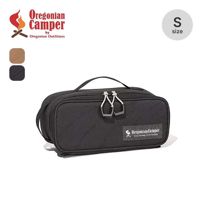 Oregonian Camper オレゴニアンキャンパー セミハードギアバッグD S