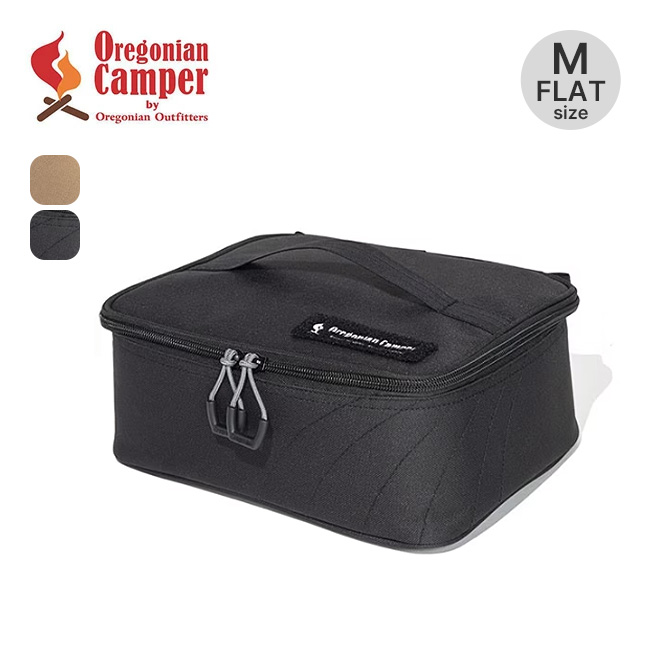 Oregonian Camper オレゴニアンキャンパー セミハードギアバッグD M-FLAT