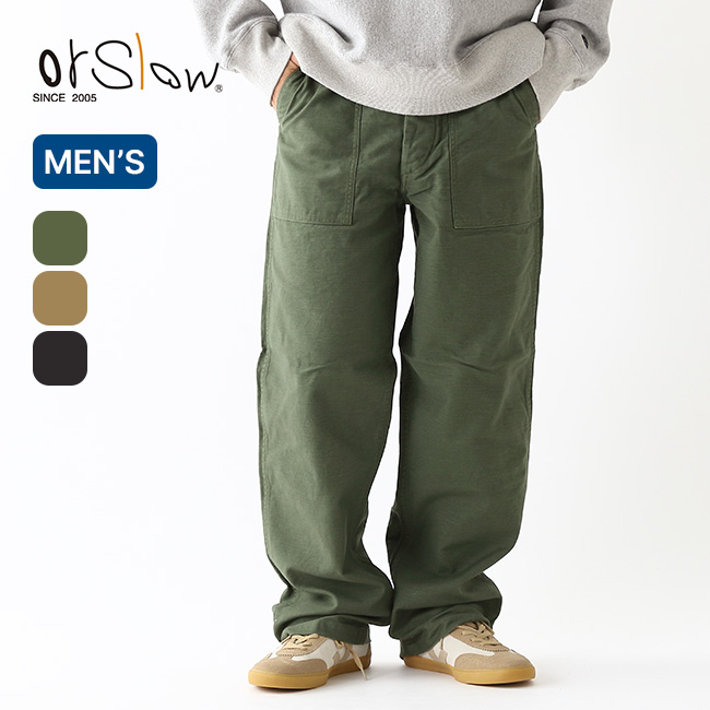 orslow オアスロウ USアーミーファティーグパンツ(レギュラーフィット)