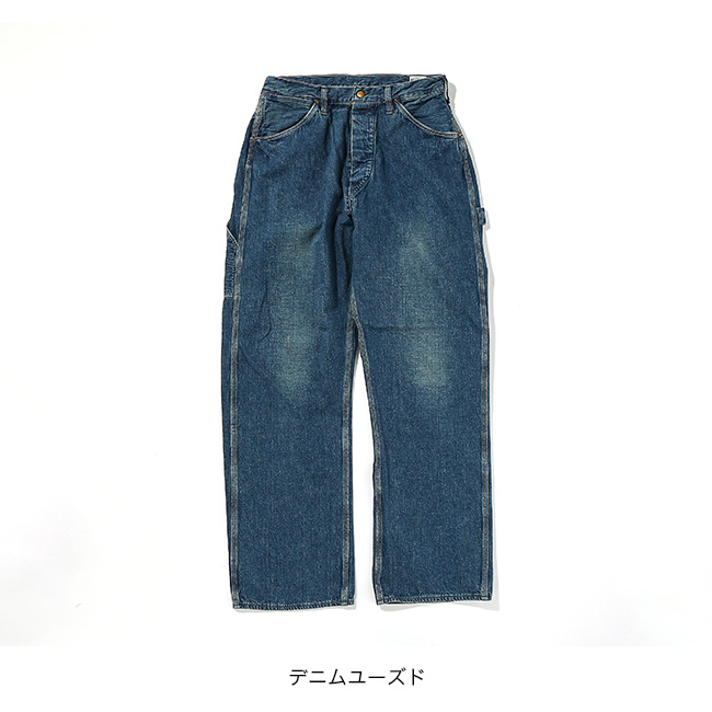 orslow オアスロウ デニムペインターパンツユーズドウォッシュ(2