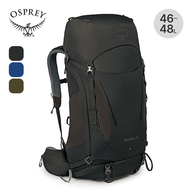 OSPREY オスプレー ケストレル48