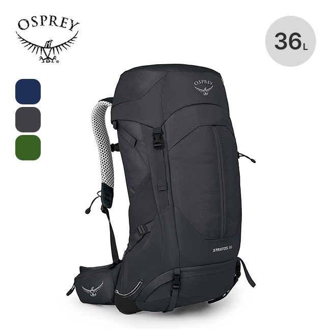 OSPREY オスプレー ストラトス36