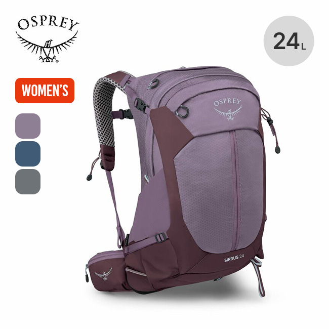 【特典あり】OSPREY オスプレー シラス24