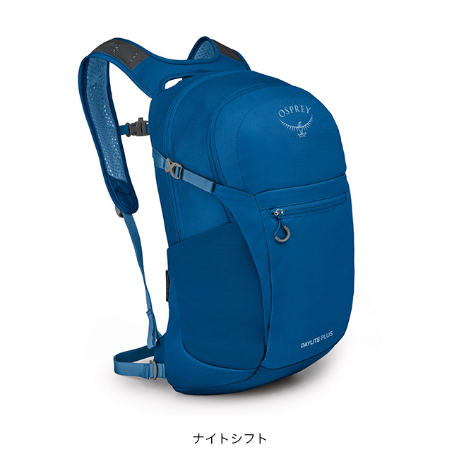 新品 オスプレイ(OSPREY) ハイライト 26 リュックサック ブルー