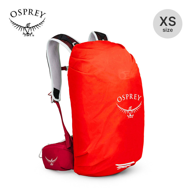 OSPREY オスプレー Hi-VisレインカバーXS