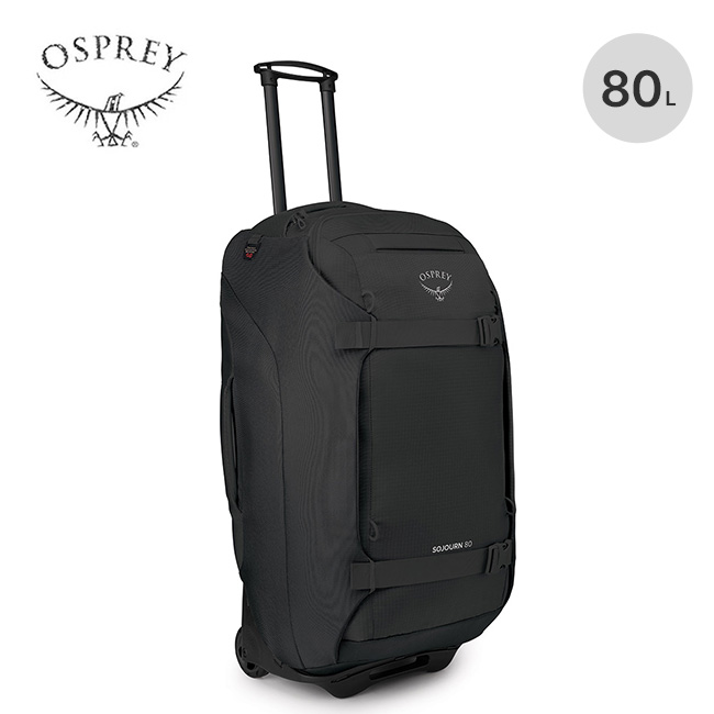 OSPREY オスプレー ソージョンウィールド80（28インチ）