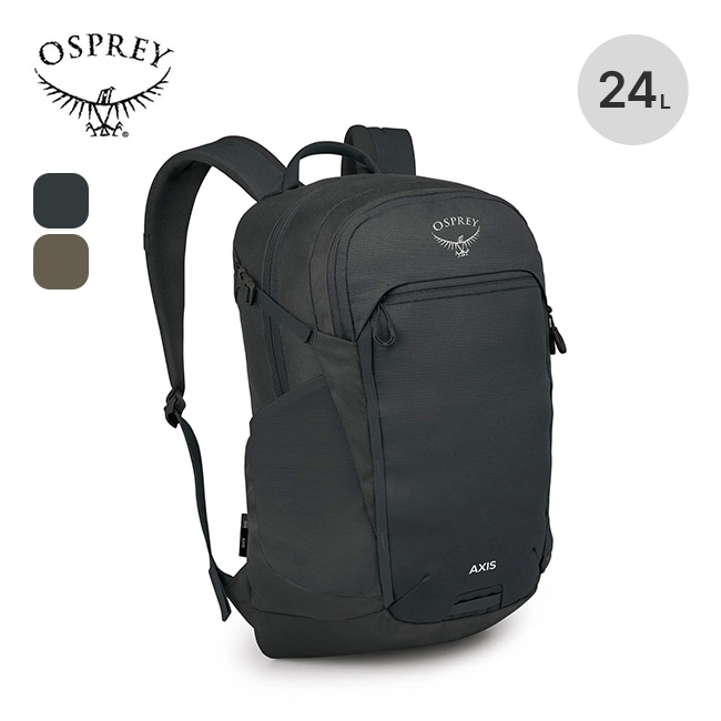 OSPREY オスプレー アクシス