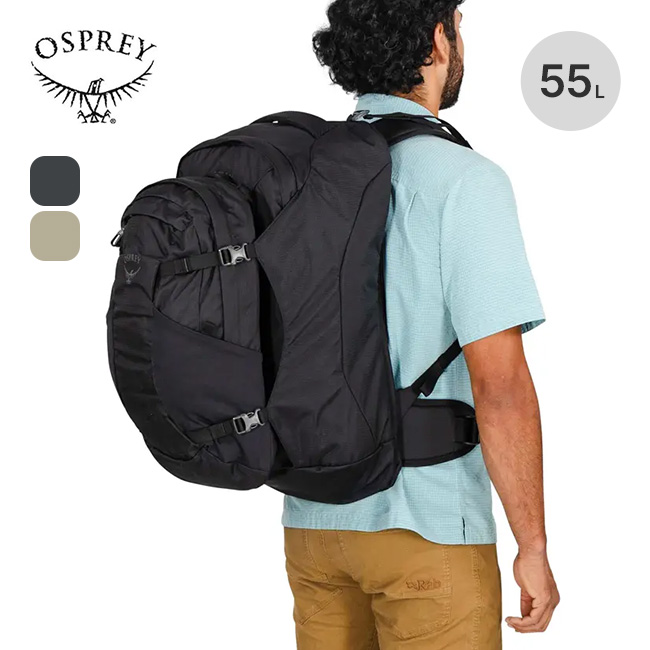 【特典あり】OSPREY オスプレー ファーポイント55トラベルパック