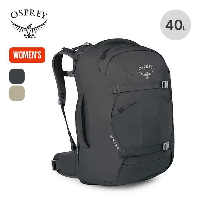 【特典あり】OSPREY オスプレー フェアビュー40トラベルパック