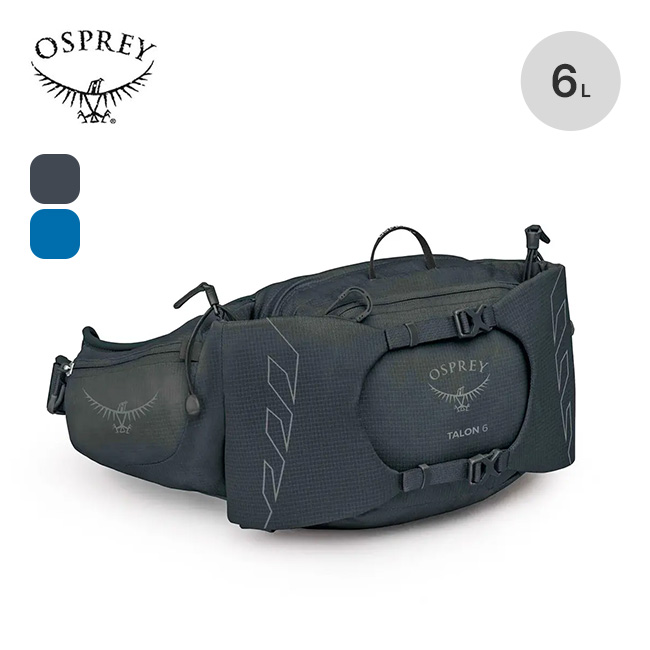 OSPREY オスプレー タロン 6