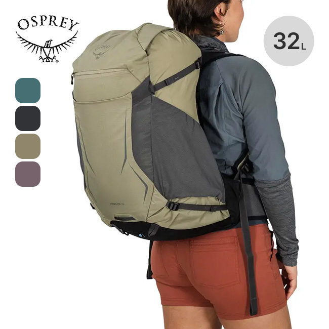 OSPREY オスプレー ハイクライト32