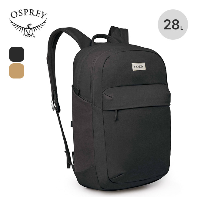 OSPREY オスプレー アーケインXLデイ