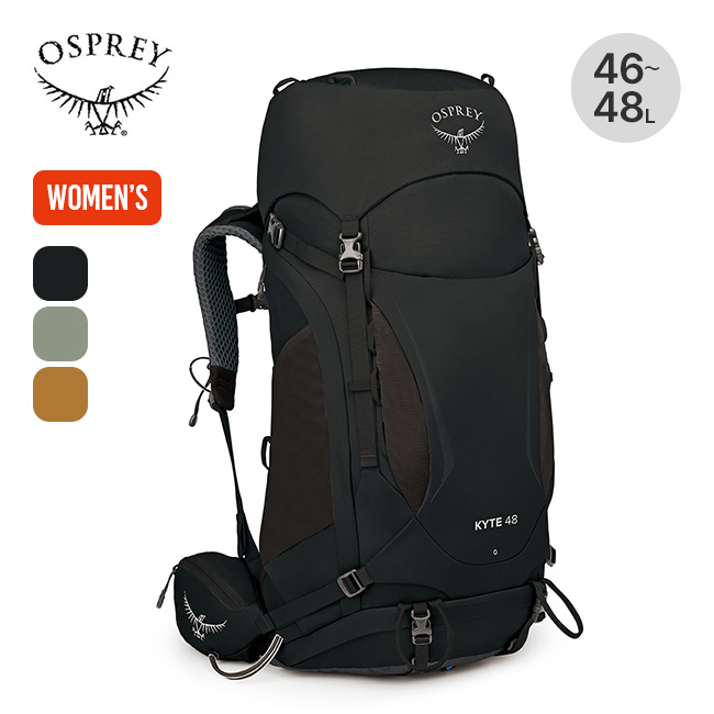 OSPREY オスプレー カイト 48