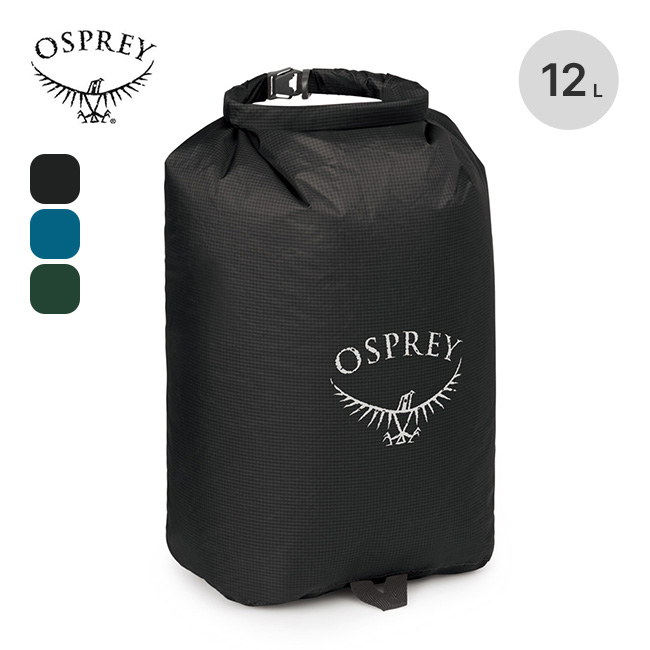 OSPREY オスプレー ULドライサック12