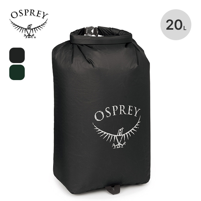 OSPREY オスプレー ULドライサック 20