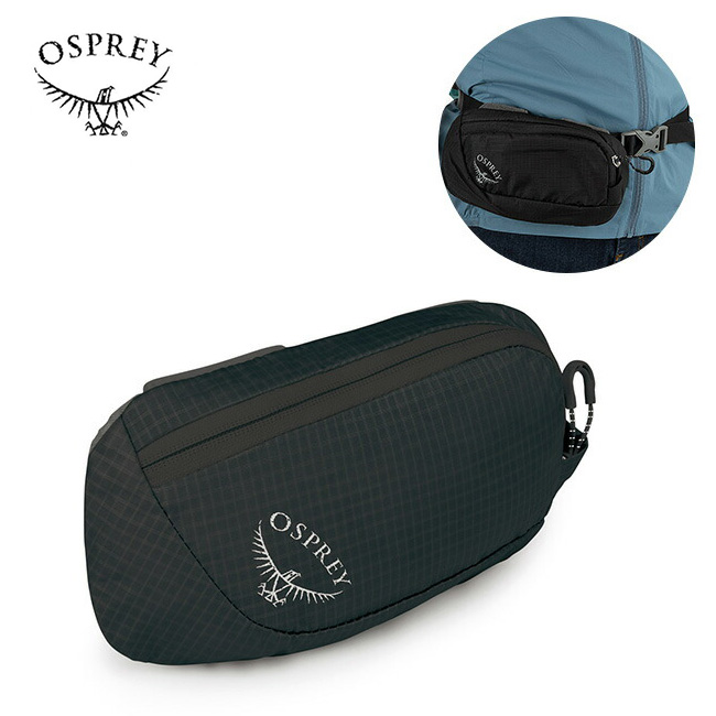 OSPREY オスプレー パックポケットジッパード