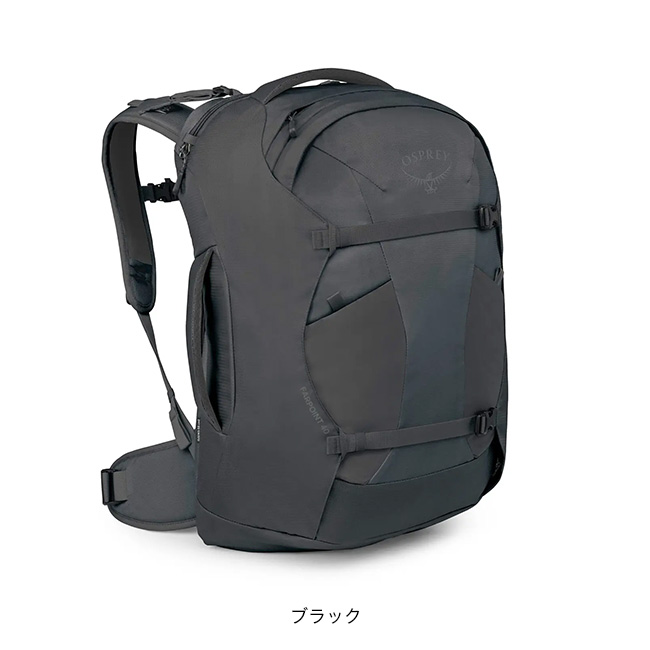 OSPREY オスプレー ファーポイント40トラベルパック(ブラック): SUNDAY