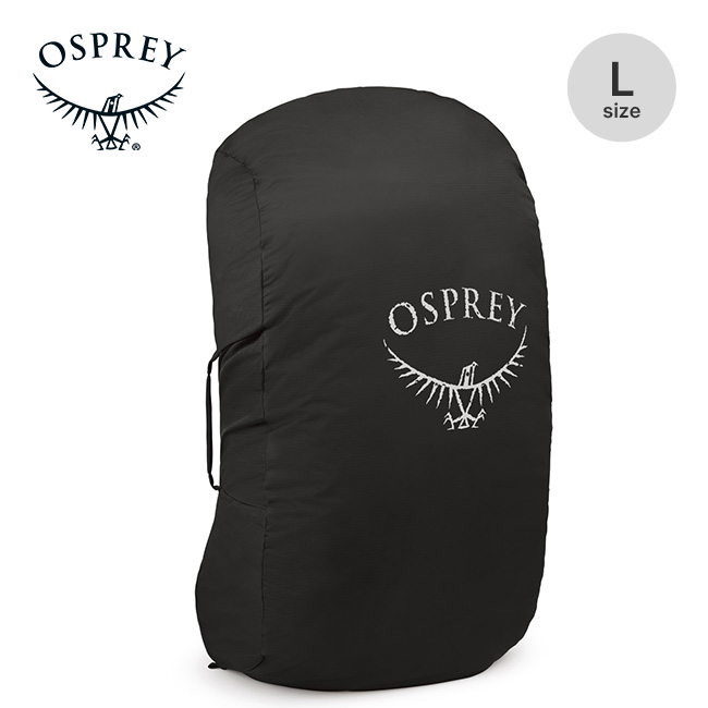 OSPREY オスプレー エアカバーL