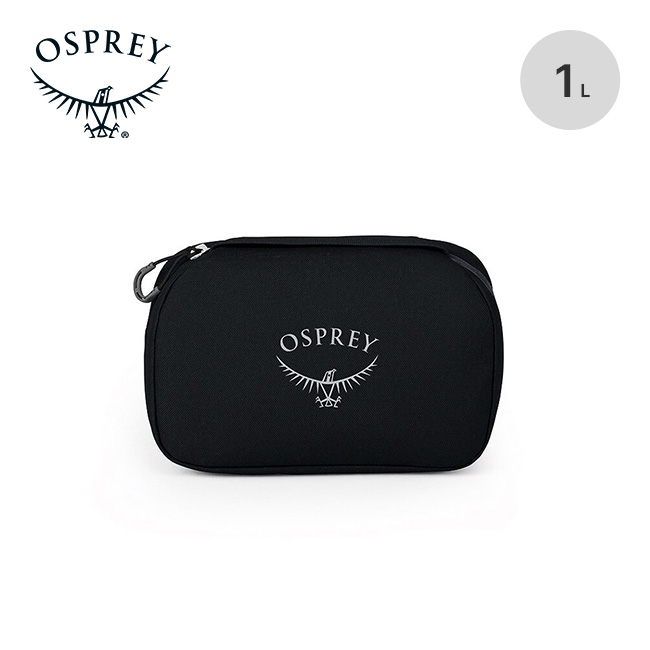 OSPREY オスプレー デイライトパワーハウス