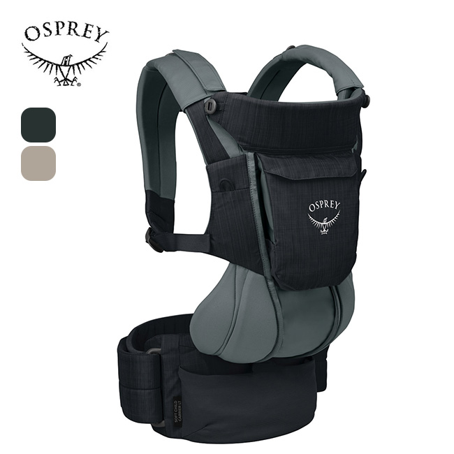 OSPREY オスプレー ポコソフトチャイルドキャリアLT