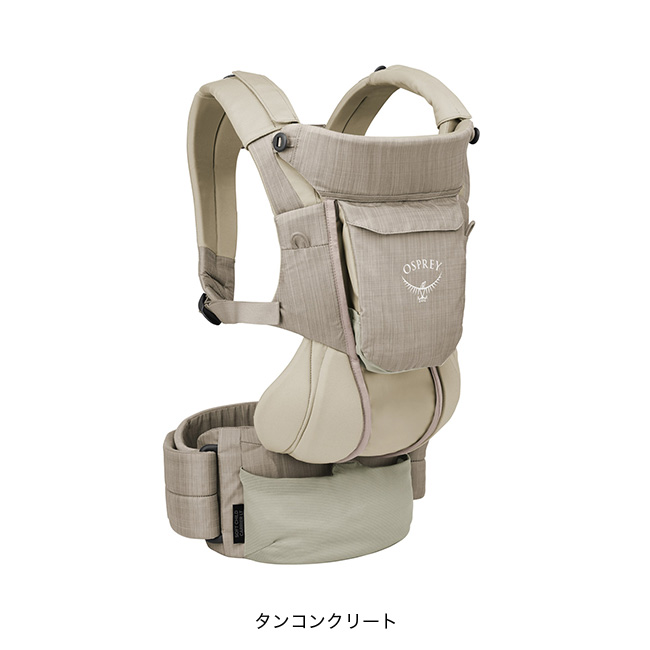 OSPREY オスプレー ポコソフトチャイルドキャリアLT(ブラック): SUNDAY