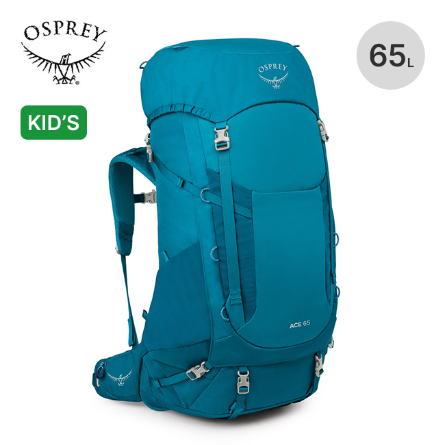 OSPREY オスプレー エース 65