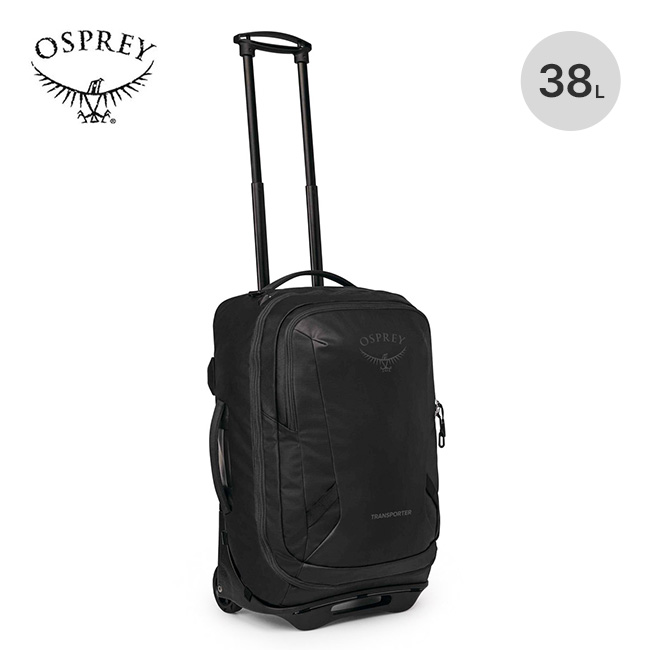 OSPREY オスプレー トランスポーターウィールドキャリーオン
