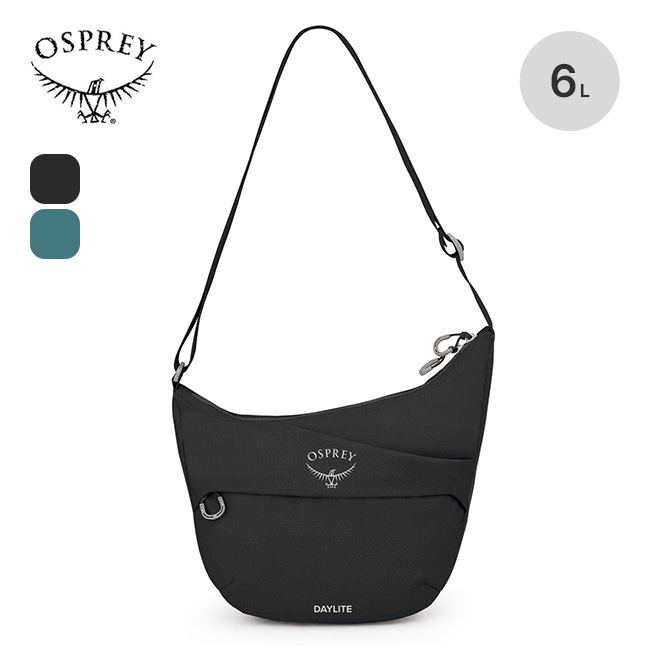 OSPREY オスプレー デイライトクロスボディポーチ