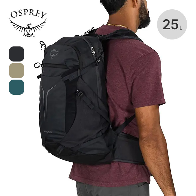OSPREY オスプレー スポーツライト25