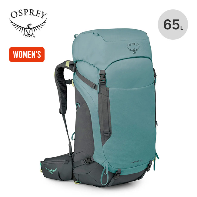 OSPREY オスプレー カイト LT65