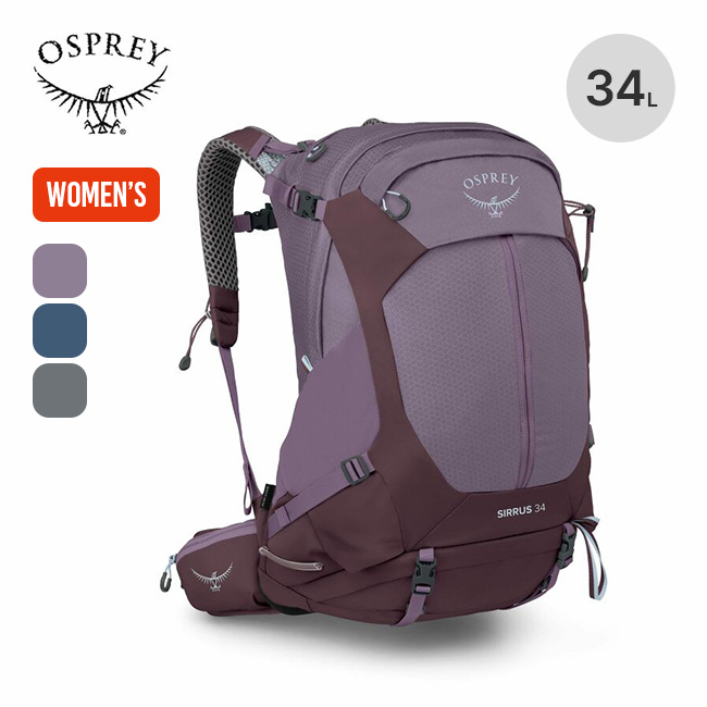 【特典あり】OSPREY オスプレー シラス34