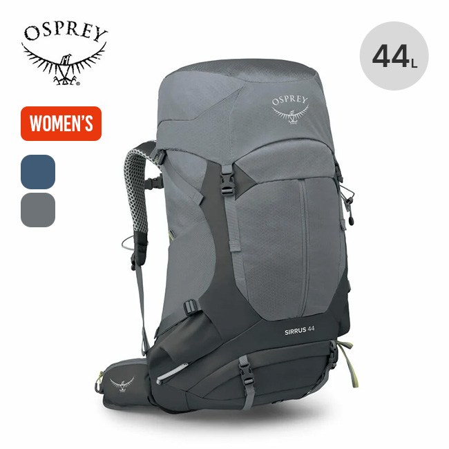 【特典あり】OSPREY オスプレー シラス44