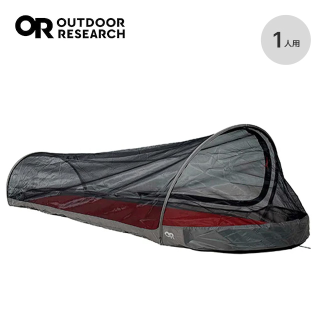 OUTDOOR RESEARCH アウトドアリサーチ バグXTビビー