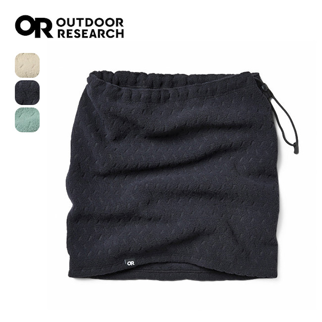 OUTDOOR RESEARCH アウトドアリサーチ トレイルミックスXTアーバチューブ