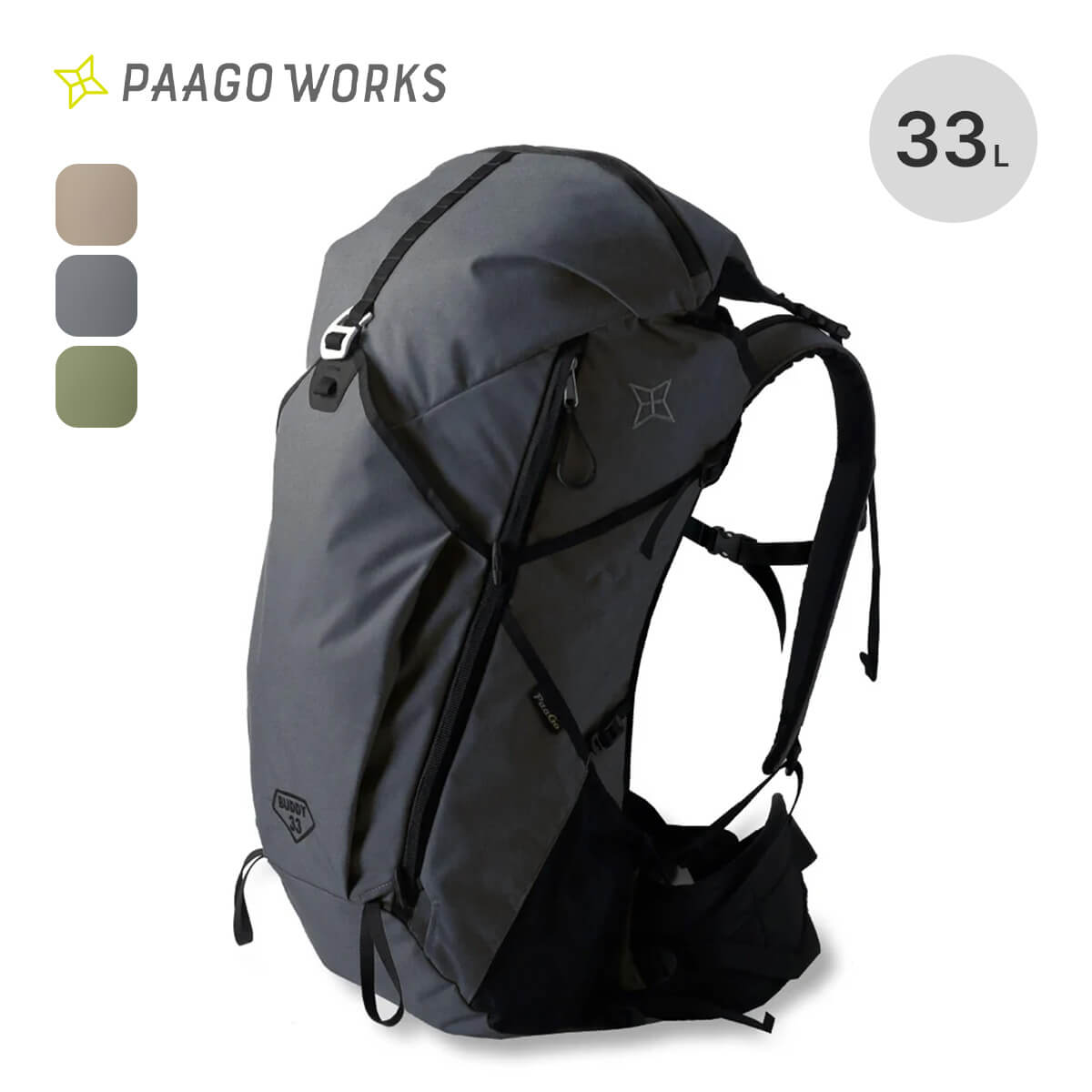 PaaGo WORKS パーゴワークス バディ33