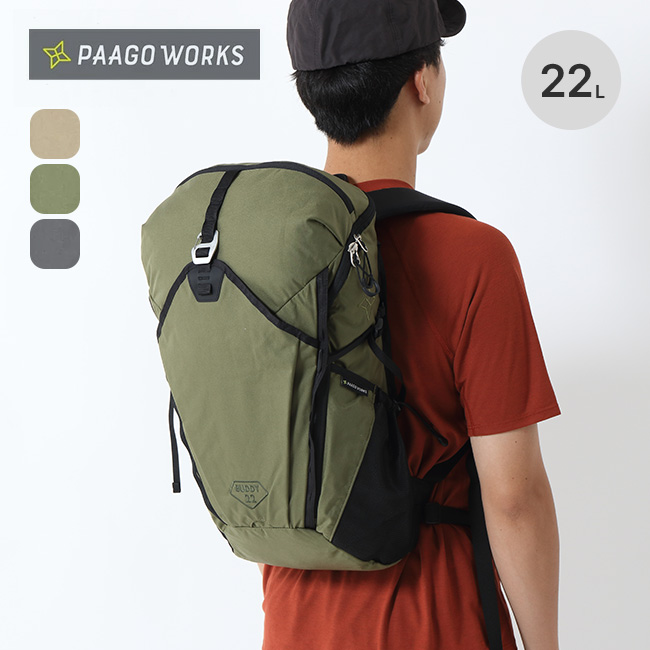 PaaGo WORKS パーゴワークス バディ22