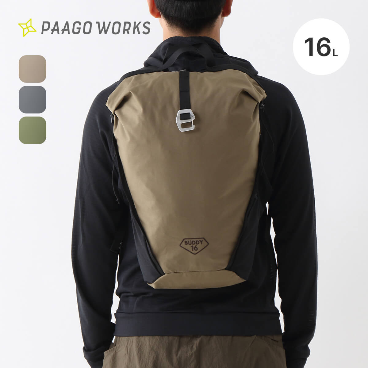 PaaGo WORKS パーゴワークス バディ16