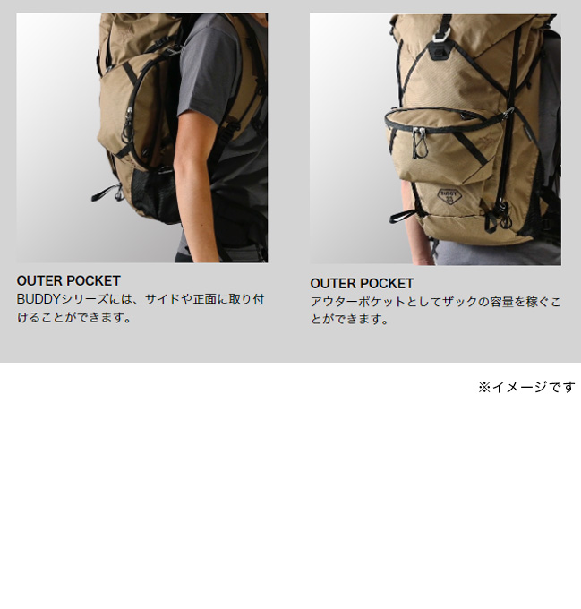 PaaGo WORKS パーゴワークス スイッチ L｜Outdoor Style サンデー