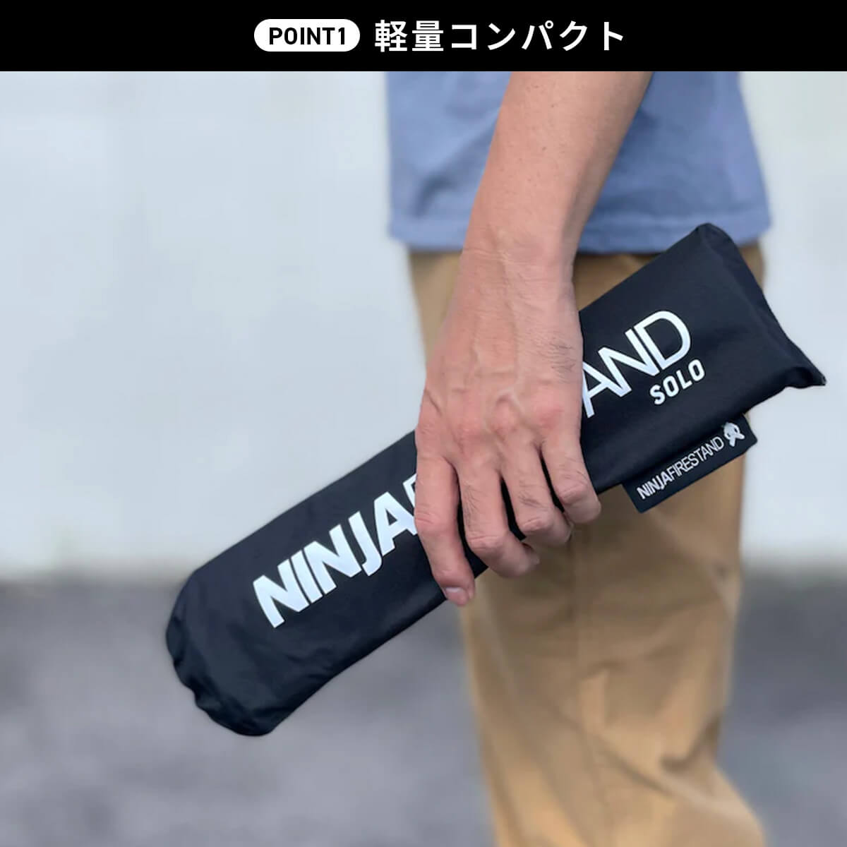 PaaGo WORKS パーゴワークス ニンジャファイアースタンドソロ シルバー PAAGO WORKS（パーゴワークス） / ニンジャファイアースタンド