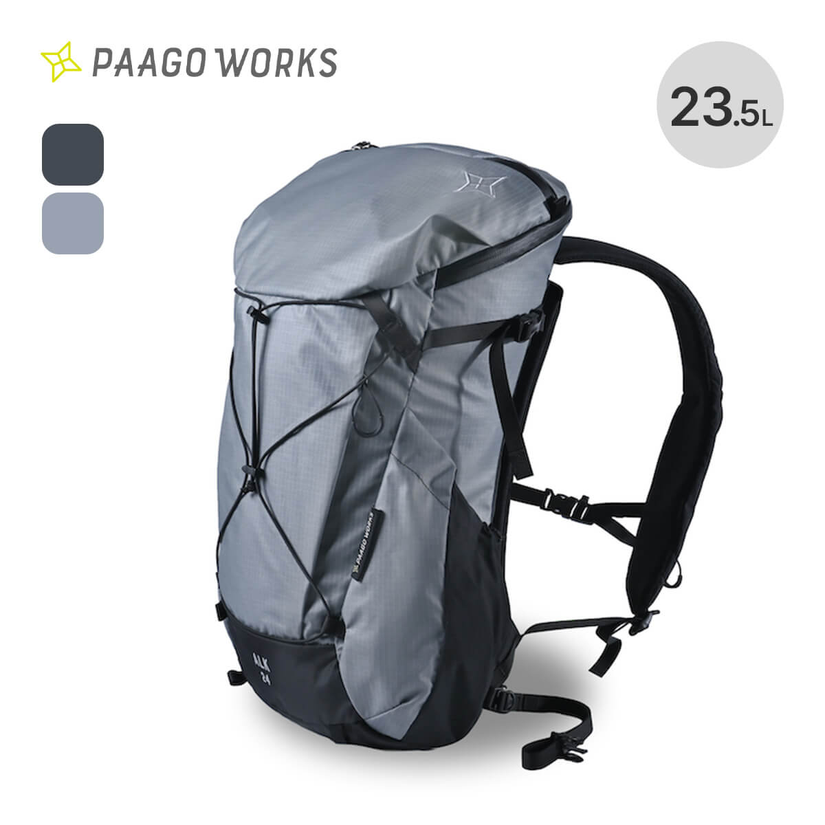 PaaGo WORKS パーゴワークス アルク24