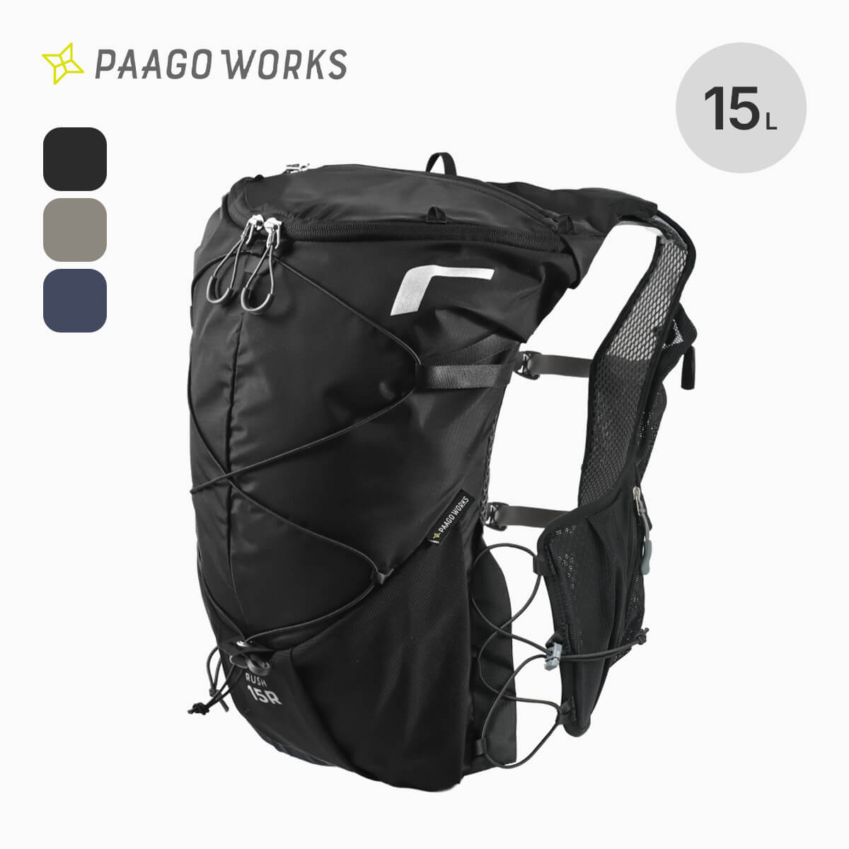 PaaGo WORKS パーゴワークス ラッシュ15R