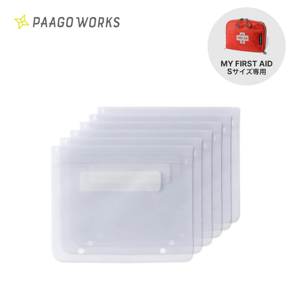 PaaGo WORKS パーゴワークス ポップスバッグS(6枚)