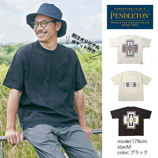 Pendleton ペンドルトン リミテッドsmuバックプリントtシャツ Outdoor Style サンデーマウンテン
